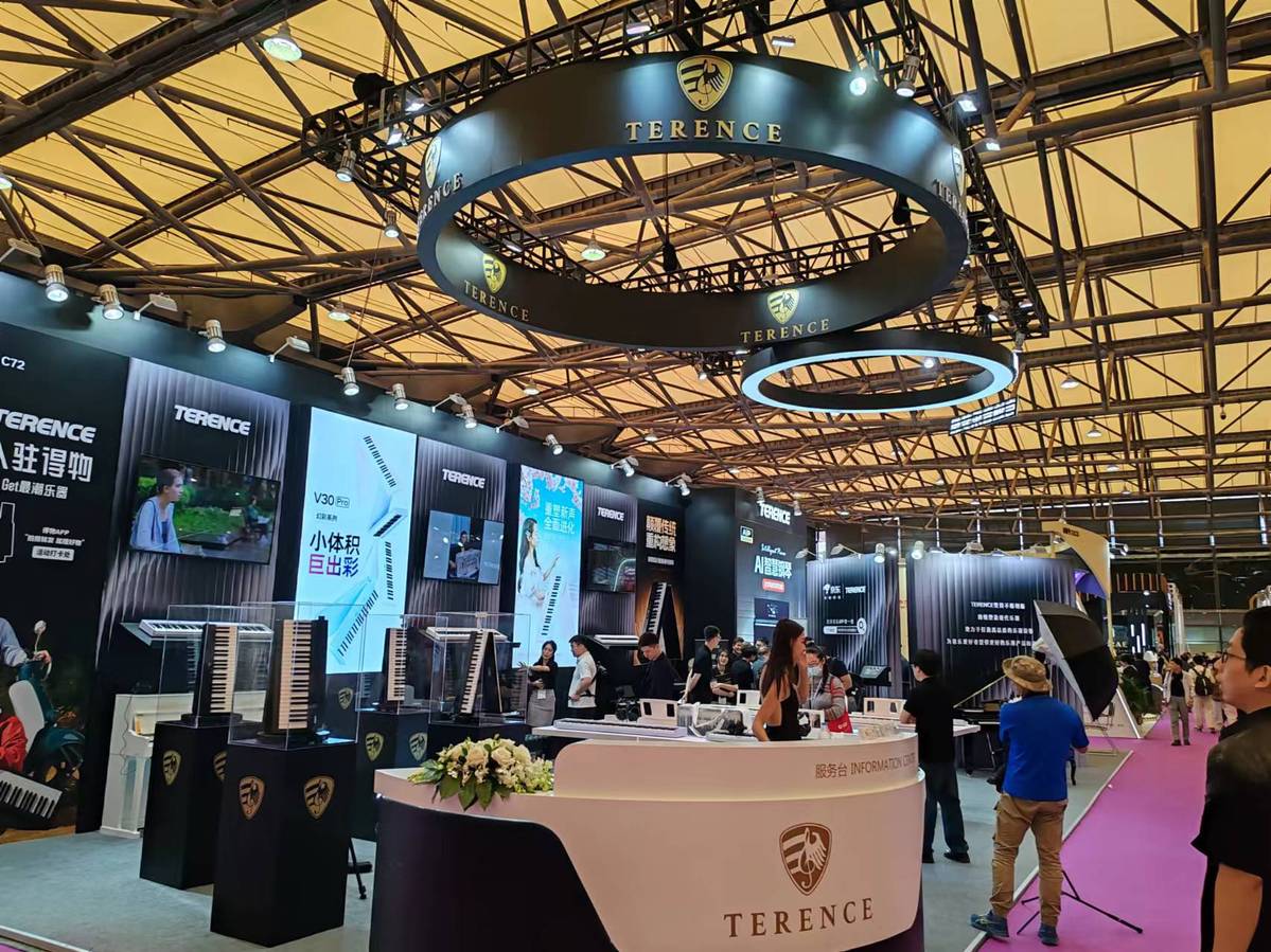 テレンス折りたたみ式デジタルピアノが上海新國際博覧センターでお披露目